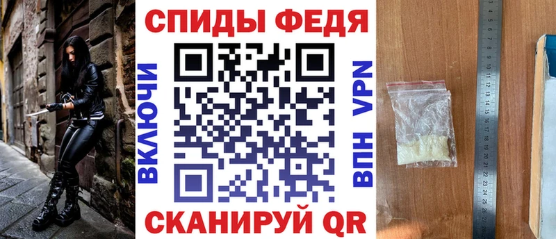 АМФ 98%  Купить где  Северск 