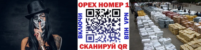 Купить где  Северск  COCAIN Колумбийский 