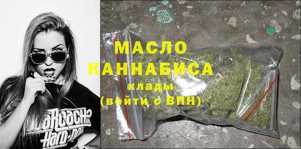 скорость Бородино