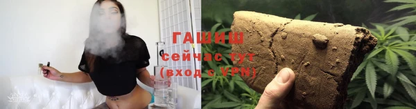 скорость Бородино