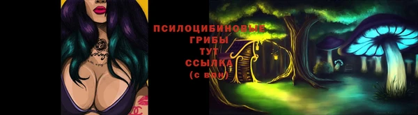 COCAINE Бугульма