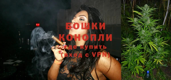 скорость Бородино