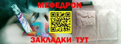 ALPHA-PVP Нарткала