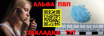 СК Наро-Фоминск