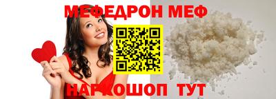 гашиш Азнакаево