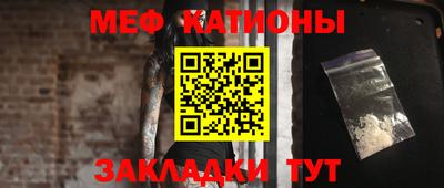 ПСИЛОЦИБИНОВЫЕ ГРИБЫ Бузулук