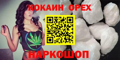 СК Наро-Фоминск
