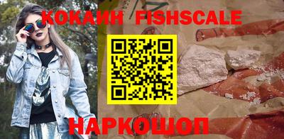 гашиш Азнакаево