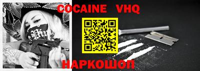ALPHA-PVP Нарткала