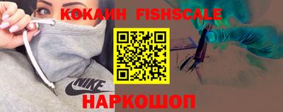 МДМА Абакан