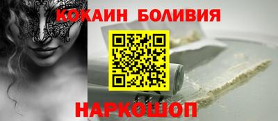 ПСИЛОЦИБИНОВЫЕ ГРИБЫ Бузулук