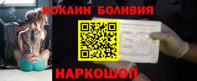 СК Наро-Фоминск