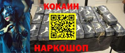 ALPHA-PVP Нарткала
