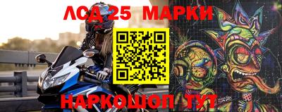 бутик Будённовск