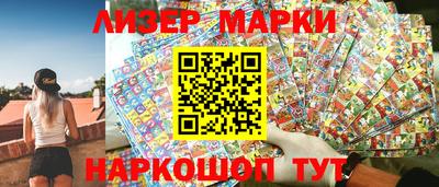 гашиш Азнакаево