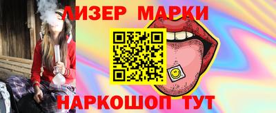 скорость Абинск