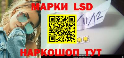 МДМА Абакан