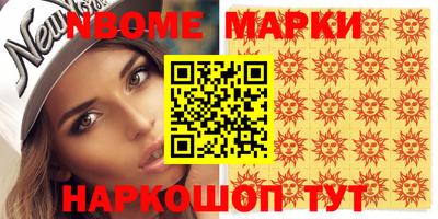 не бодяженный Бугуруслан