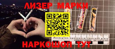 гашиш Азнакаево