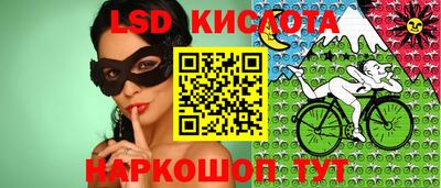 ПСИЛОЦИБИНОВЫЕ ГРИБЫ Бузулук