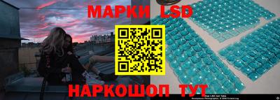 COCAINE Нальчик