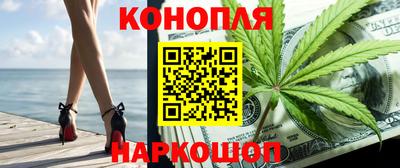 ALPHA-PVP Нарткала