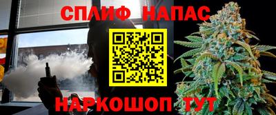 МДМА Абакан