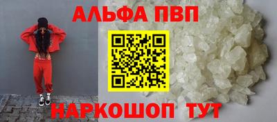 COCAINE Нальчик
