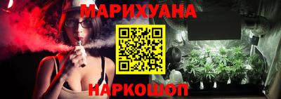 ПСИЛОЦИБИНОВЫЕ ГРИБЫ Бузулук