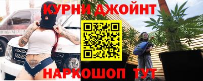 СК Наро-Фоминск