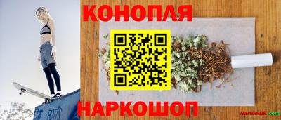 COCAINE Нальчик
