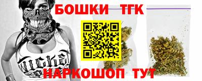 ПСИЛОЦИБИНОВЫЕ ГРИБЫ Бузулук