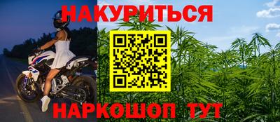 не бодяженный Бугуруслан