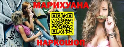COCAINE Нальчик