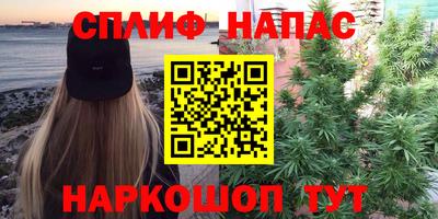 ПСИЛОЦИБИНОВЫЕ ГРИБЫ Бузулук