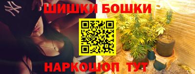 ALPHA-PVP Нарткала