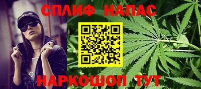 ALPHA-PVP Нарткала