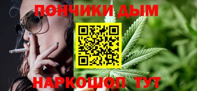 гашиш Азнакаево