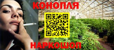 ALPHA-PVP Нарткала
