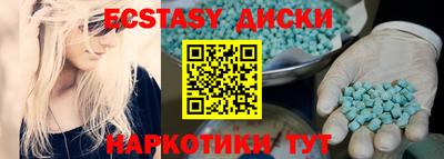 ALPHA-PVP Нарткала