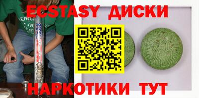 ALPHA-PVP Нарткала