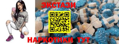 СК Наро-Фоминск