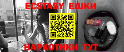 не бодяженный Бугуруслан