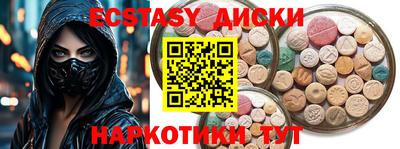 ALPHA-PVP Нарткала