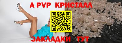 COCAINE Нальчик