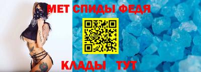гашиш Азнакаево