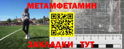 COCAINE Нальчик