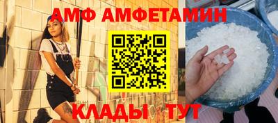 гашиш Азнакаево