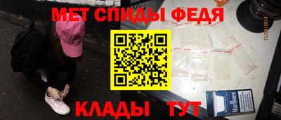 ПСИЛОЦИБИНОВЫЕ ГРИБЫ Бузулук