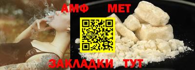 СК Наро-Фоминск